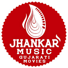 Jhankar Music Gujarati Movies