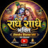 O0jdyYDfBH0-channel-avatar-Radhe Radhe Bhakti jitendra sharmab4d
