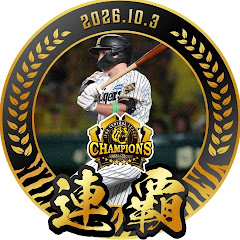 暇人なKohei