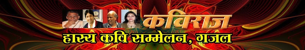 KaviRaj YouTube channel avatar