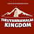 Tiruvannamalai Kingdom