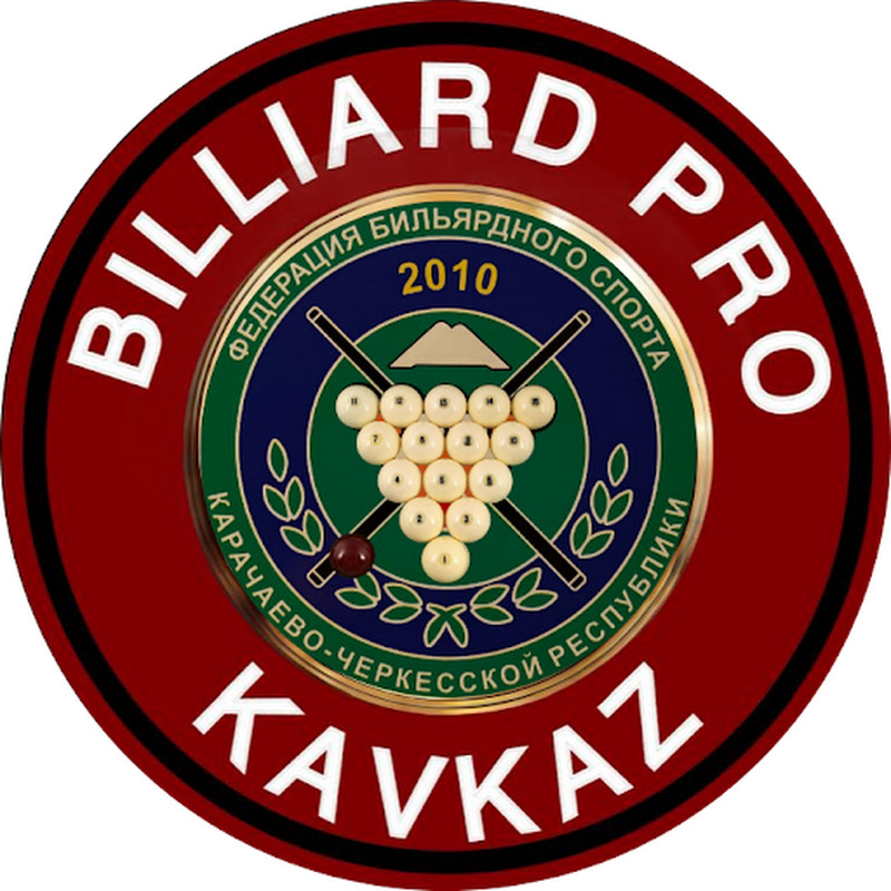 Image of channel the BILLIARD PRO KAVKAZ 1