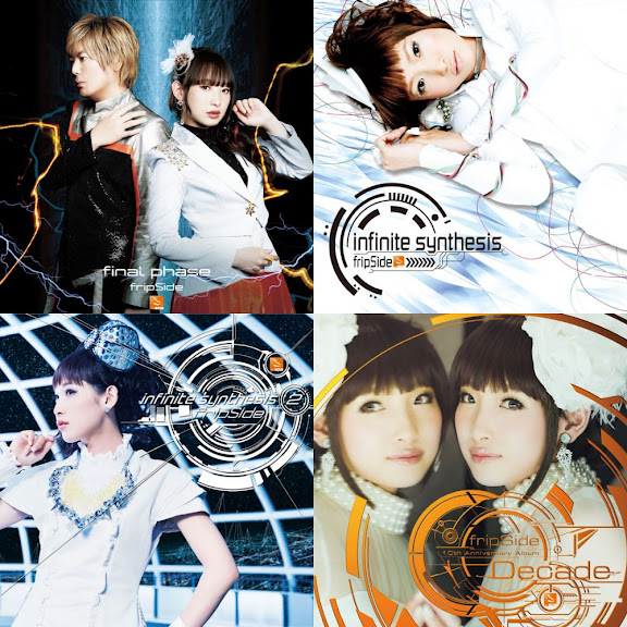 フリップサイド69