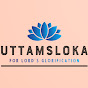 Uttam Sloka logo