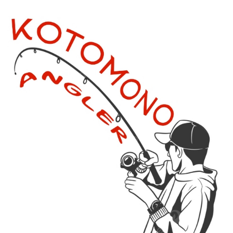 Kotomono angler