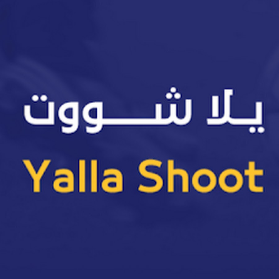 Yalla-shoot