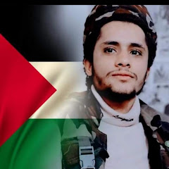 بسام غازي _ Bassam Ghazi