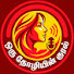 4bE3OOnAMj8-channel-avatar-Oru Thozhiyin Kural