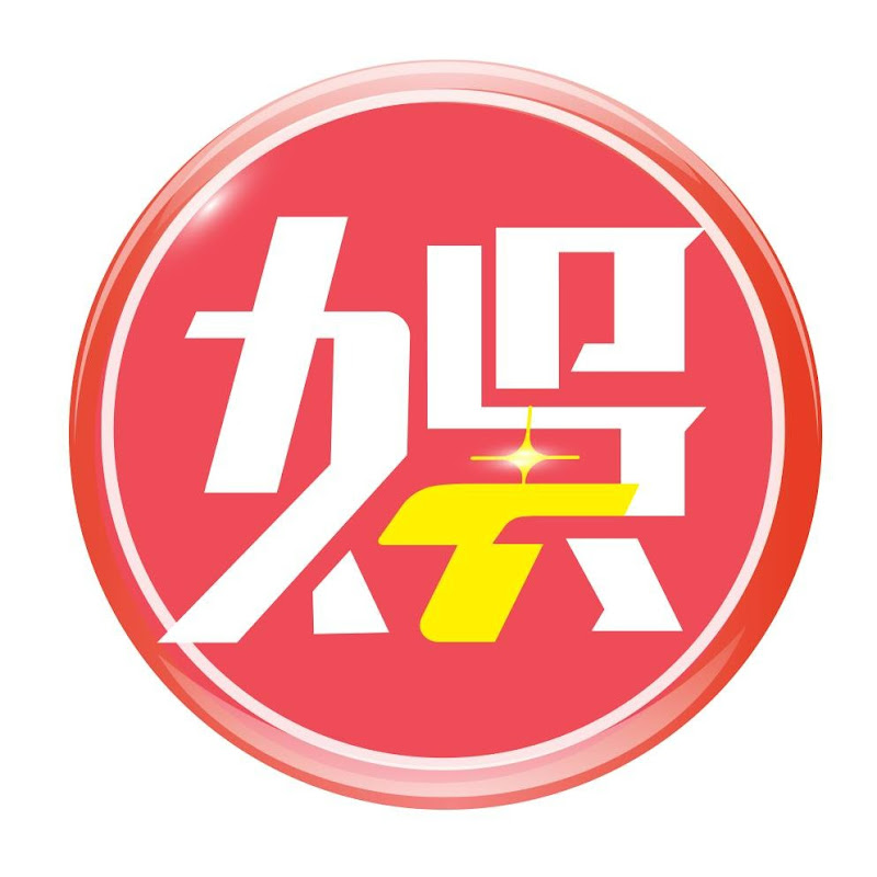 TVBS娛樂頭條 Logo