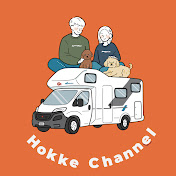 Hokke -Camp & Vanlife -