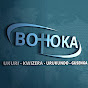 BOHOKA TV