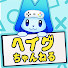 lfUoEtAl2Fo-channel-avatar-ヘイグちゃんねる