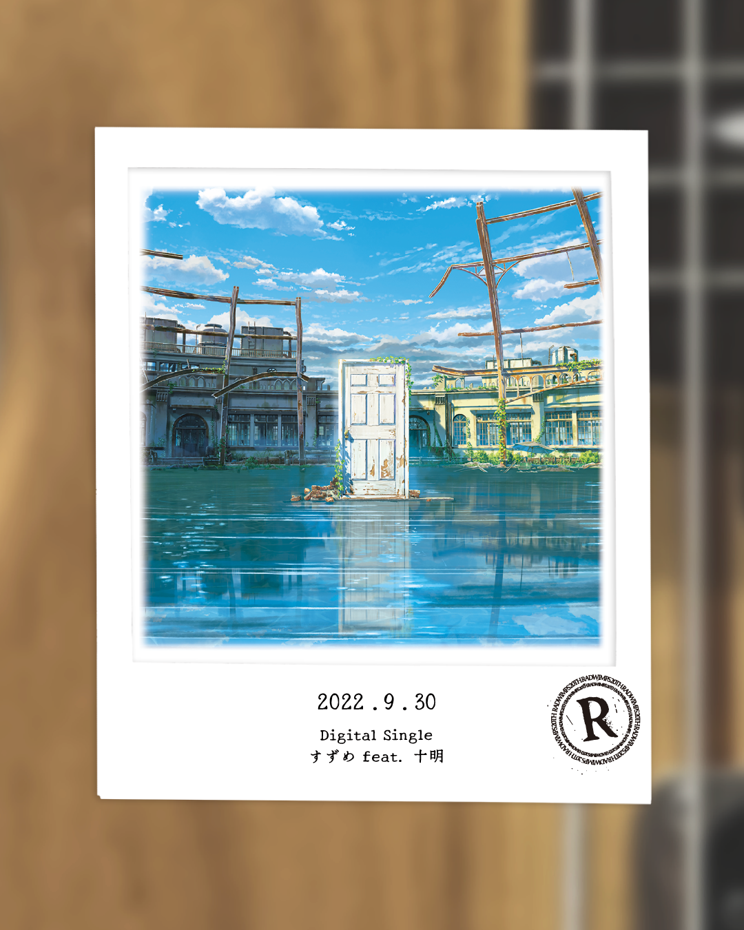 RADWIMPS - YouTube