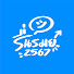 j1H8fA6NoIA-channel-avatar-สถานีรื่นรมย์
