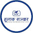 SsXY2JLpXUc-channel-avatar-Hulak Sanchar