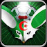 UIIiNasjb0A-channel-avatar-Jabu Boutayeb