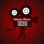 Aayan Story Hindi  logo