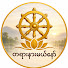 DMxnujhwTcg-channel-avatar-တရားနားမယ်နော်
