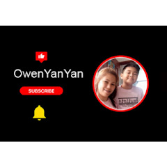 OwenYanYan channel logo