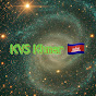 KVS KHMER  logo