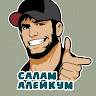 Автор