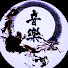 PjNbKfMISrE-channel-avatar-龙放松音乐