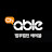 @ablelawyers