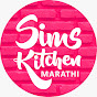 Simskitchen Marathi logo