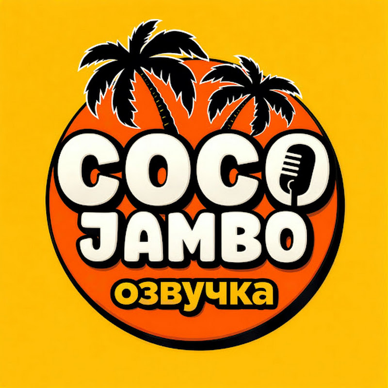 BTS на русском | Озвучка COCO JAMBO