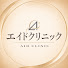 ijSOIAP1s5M-channel-avatar-明神先生の身長治療 | エイドクリニック