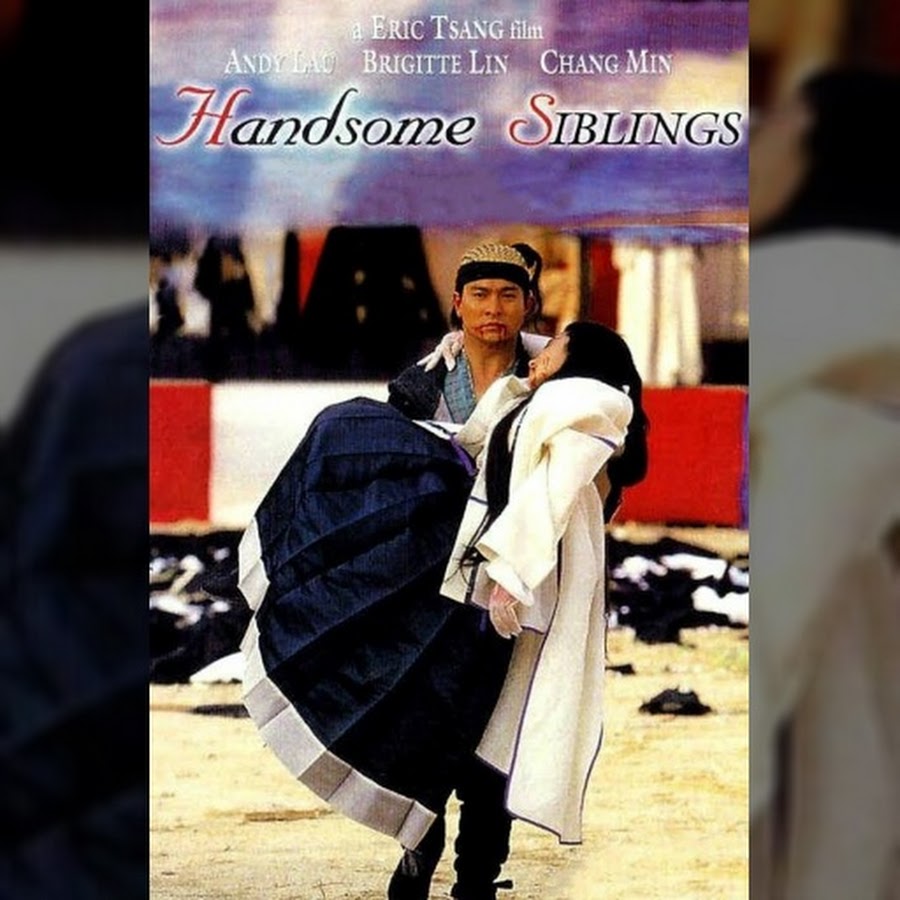 Handsome Siblings - Topic - YouTube