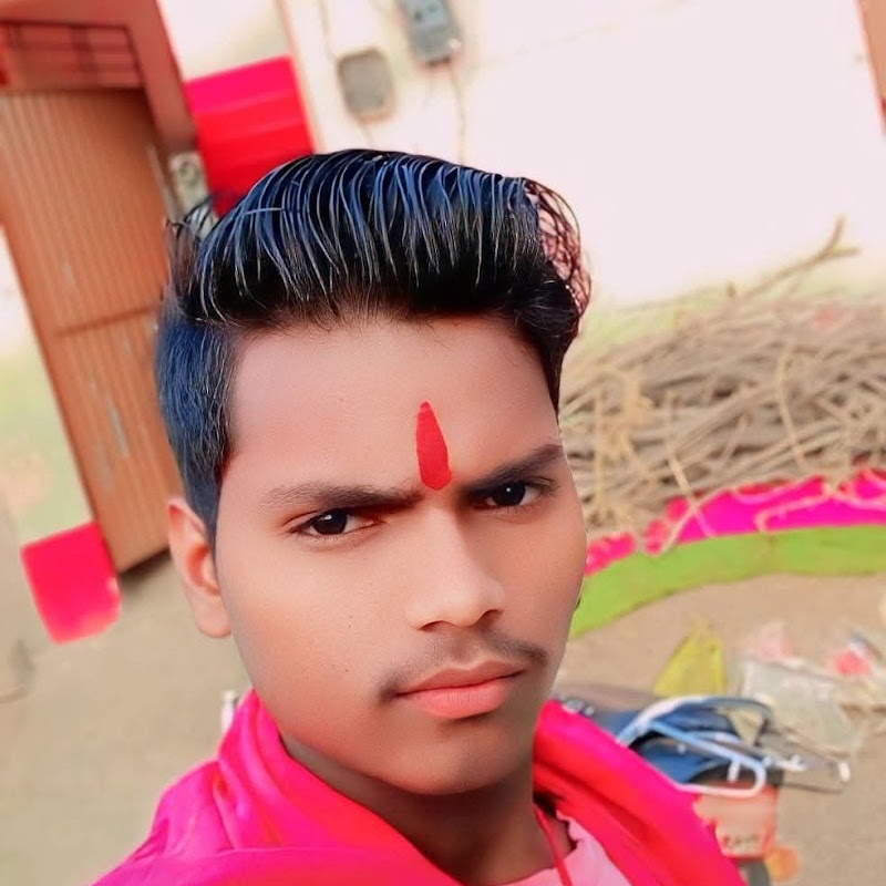 Chhanguri Raj
