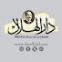 MbQsrb2qiJA-channel-avatar-Al Hilal RTV