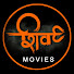 iVzM20IjyCg-channel-avatar-SHIV MOVIES
