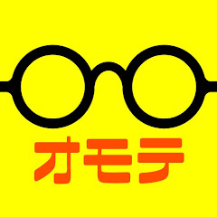 名越康文TVシークレットトーク【オモテ】