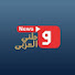 mpcpPSQSk-Q-channel-avatar-وطنى العربى نيوز
