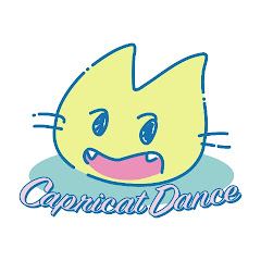 カプリキャットダンスアイコン画像