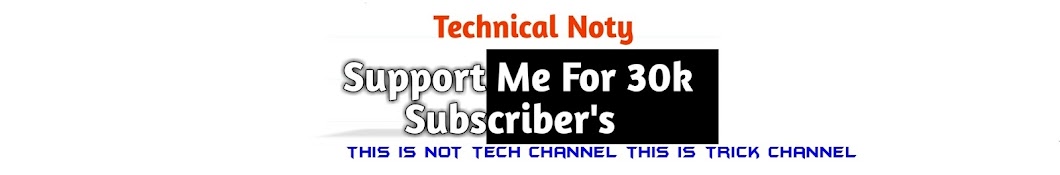 Technical Noty Аватар канала YouTube