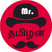 Mr. Tamizhan