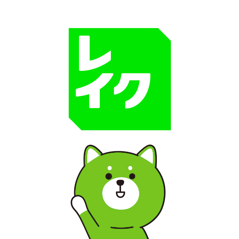 レイク公式チャンネル