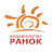 "Ranok" Publishing Corporation