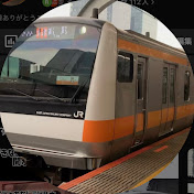 電車がすきなひと