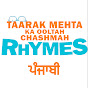 Taarak Mehta Ka Ooltah Chashmah Baalgeet Punjabi  logo