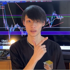 ひで【トレードチャンネル】