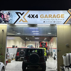 X. 4X4 GARAGE,👨‍🔧