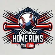 栄光のホームラン