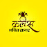 4M2LhxKs3Jk-channel-avatar-Kalash bhakti Sagar