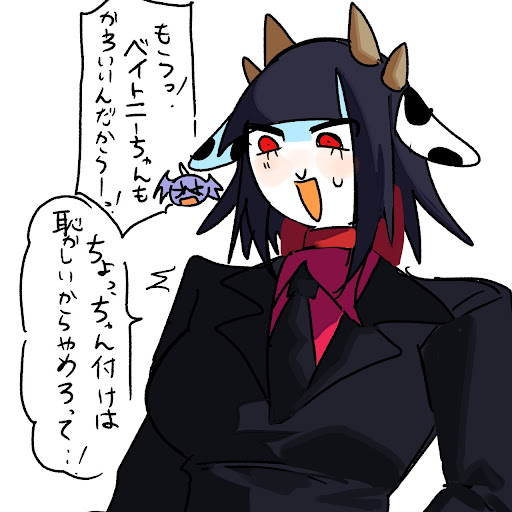 Post from ぬぬすっす - YouTube