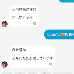 ワンカップNarutoアイコン画像