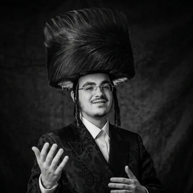 עוזיאל דייטש Uziel Daitsh 